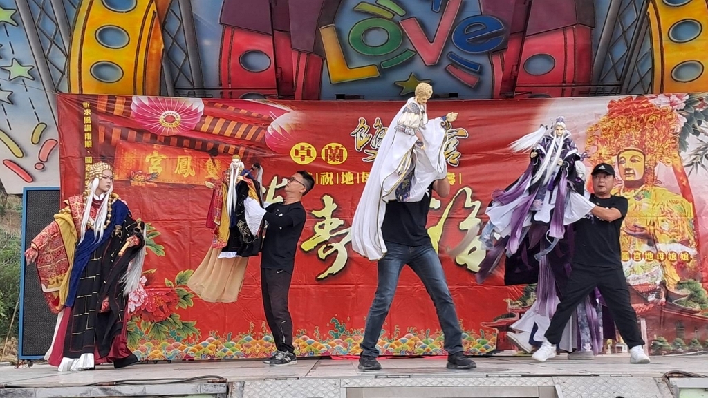 卓蘭雙鳳宮地母娘娘聖誕千秋法會特別報導