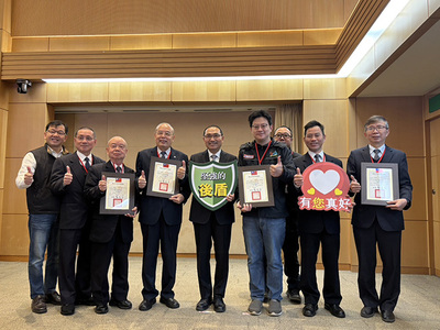 新北市12月18日頒發感謝狀予4民間協力單位，感謝協力舉辦演訓召集。（照片／新北市政府提供）