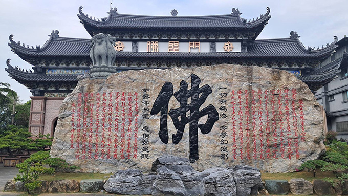 植樹環保救地球 心靈洗滌沐熙光(另開新視窗/jpg檔)圖片