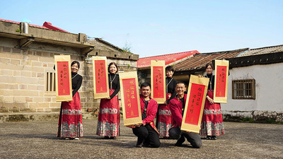 脫殼自在迎新春 靈鷲山心道法師祝福諸事共好