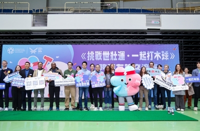 侯友宜邀各國駐臺使節體驗木球宣傳世壯運 推出3個月免費觀光公車