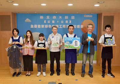 勞工局輔導心路慈佑與慈泰轉型綠色庇護工場。（照片／新北市政府提供）