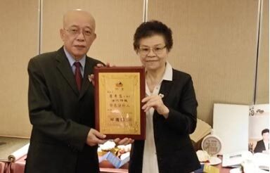 書畫慈善家詹秀蓉受邀擔任本報榮譽發行人 開創任重道遠圖片