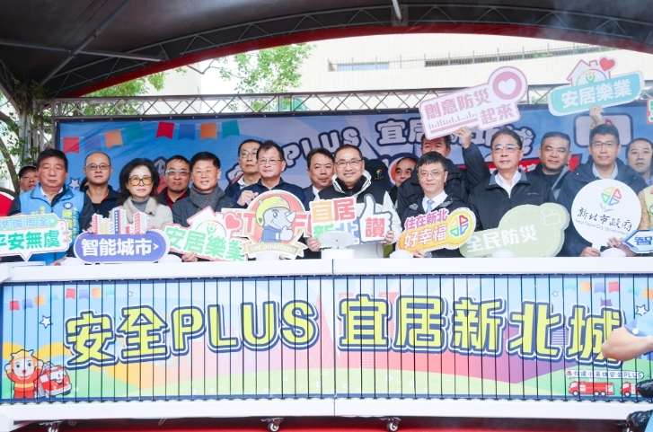 慶祝119消防節 侯友宜感謝消防人員守護城市安全(另開新視窗/jpg檔)圖片